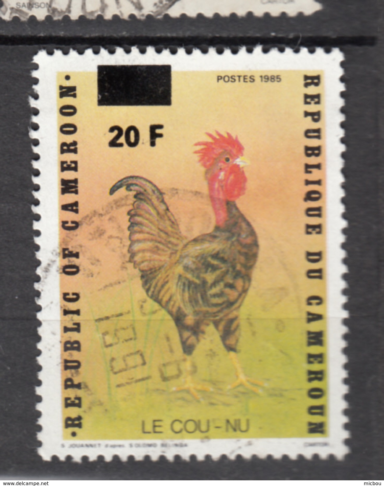 Cameroune, Cameroon, Cameroun, Coq, Rooster, Oiseau, Bird, Surimpression, Overprint - Galline & Gallinaceo