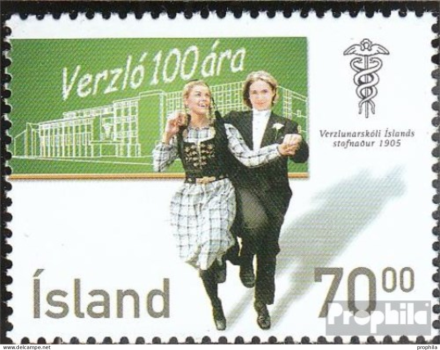 Island 1110 (kompl.Ausg.) Postfrisch 2005 Handelsschule - Ungebraucht