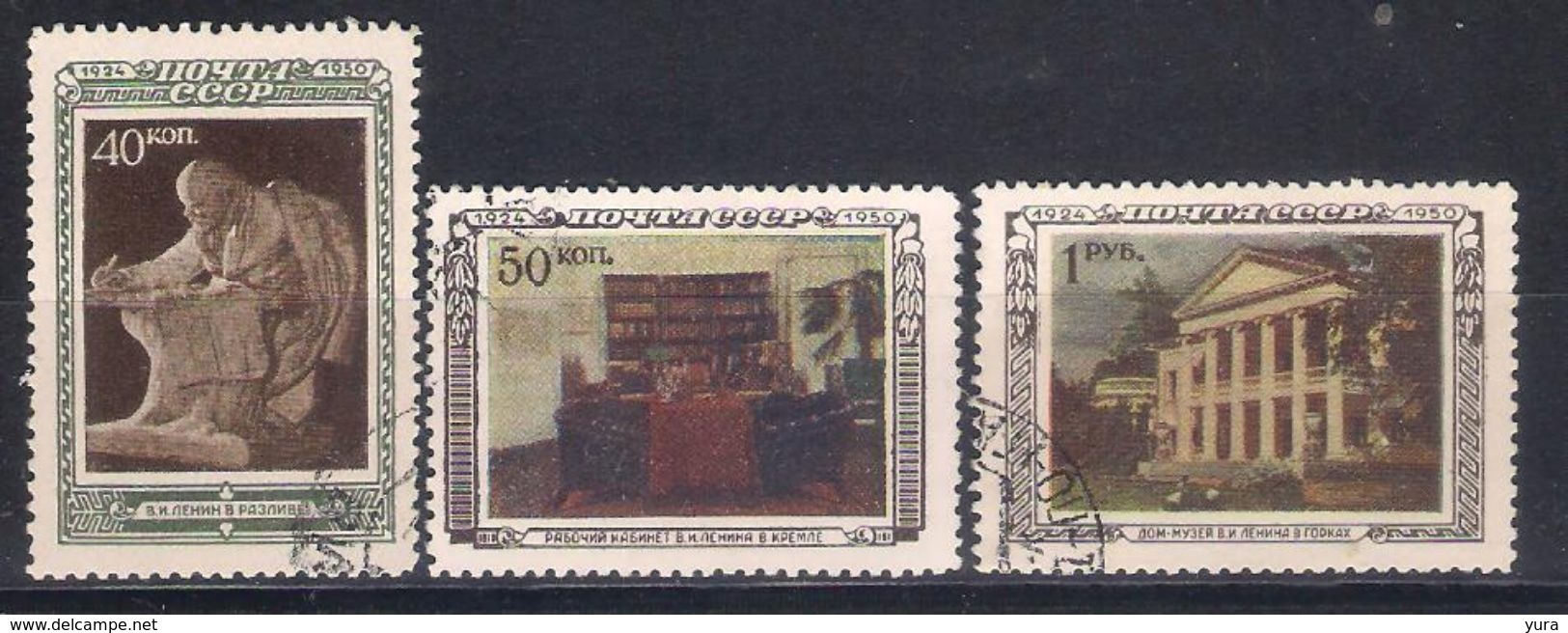 USSR 1950 Mi Nr 1442/4 Lenin    (a3p2) - Lenin