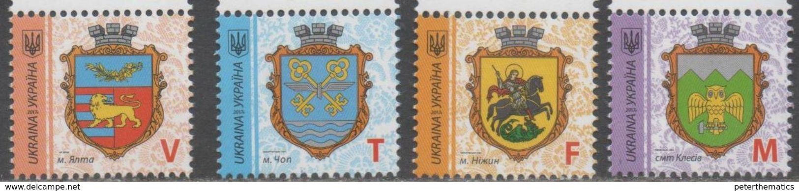 UKRAINE , 2017, MNH, COAT OF ARMS, OWLS, ST. GEORGE, NEW PRINTING, 4v - Timbres