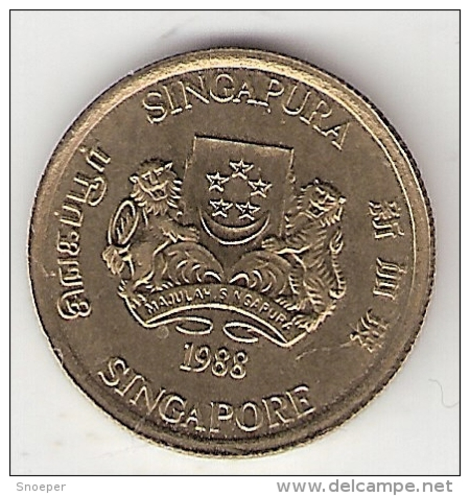 *singapore 5 Cents 1988 Km 50    Unc - Singapour