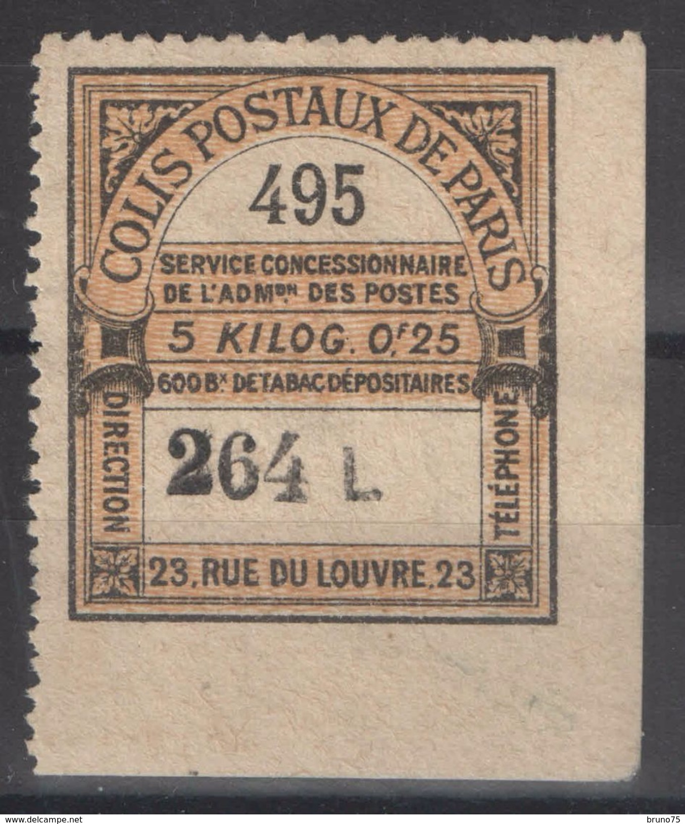 Colis Postaux De Paris 5 Kilog. Kilos 0f25 Rue Du Louvre - Mint/Hinged