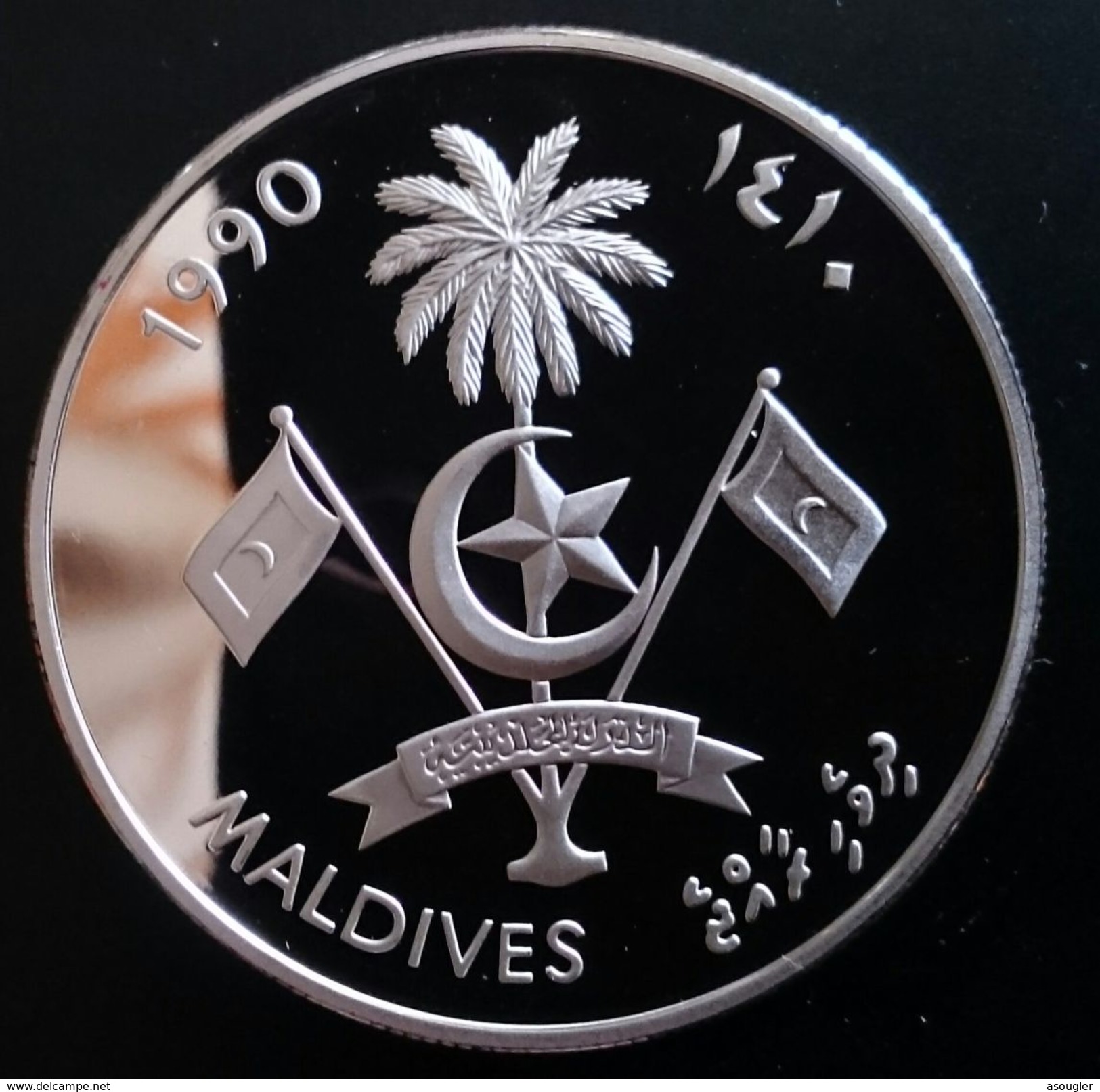 MALDIVES 250 RUFIYAA 1990 SILVER PROOF "World Football Championship" Free Shipping Via Registered Air Mail - Maldives