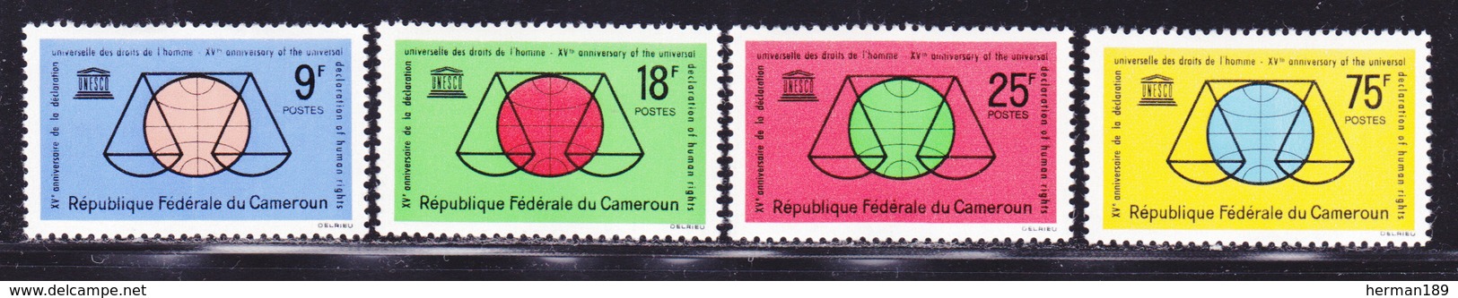 CAMEROUN N°  375 à 378 ** MNH Neufs Sans Charnière, TB (D2062) - Camerún (1960-...)