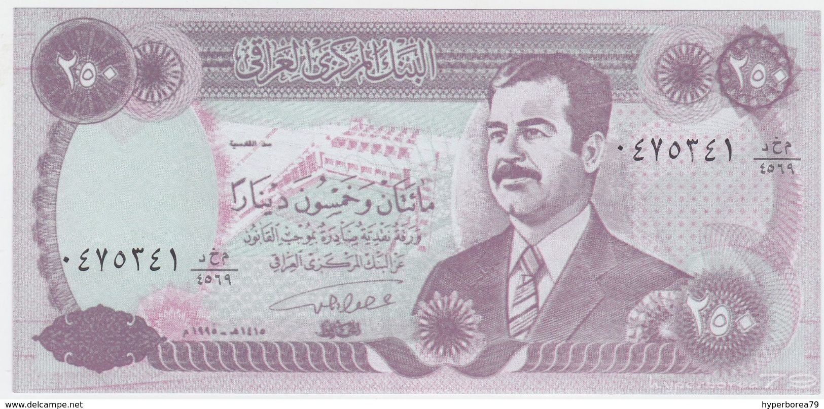 Iraq P 85 - 250 Dinars 1995 TYPE C - UNC - Iraq