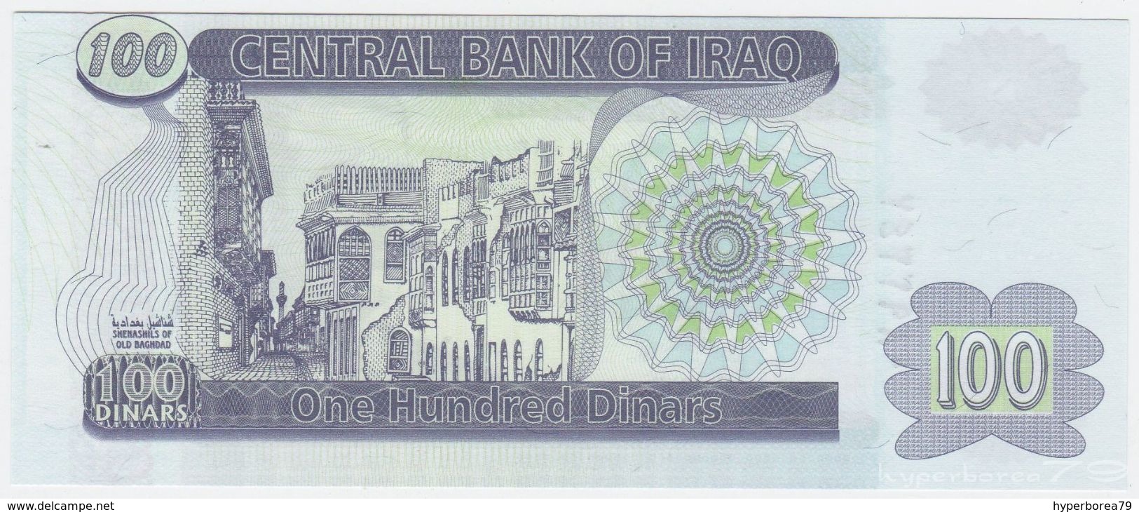 Iraq P 87 - 100 Dinars 2002 - UNC - Iraq