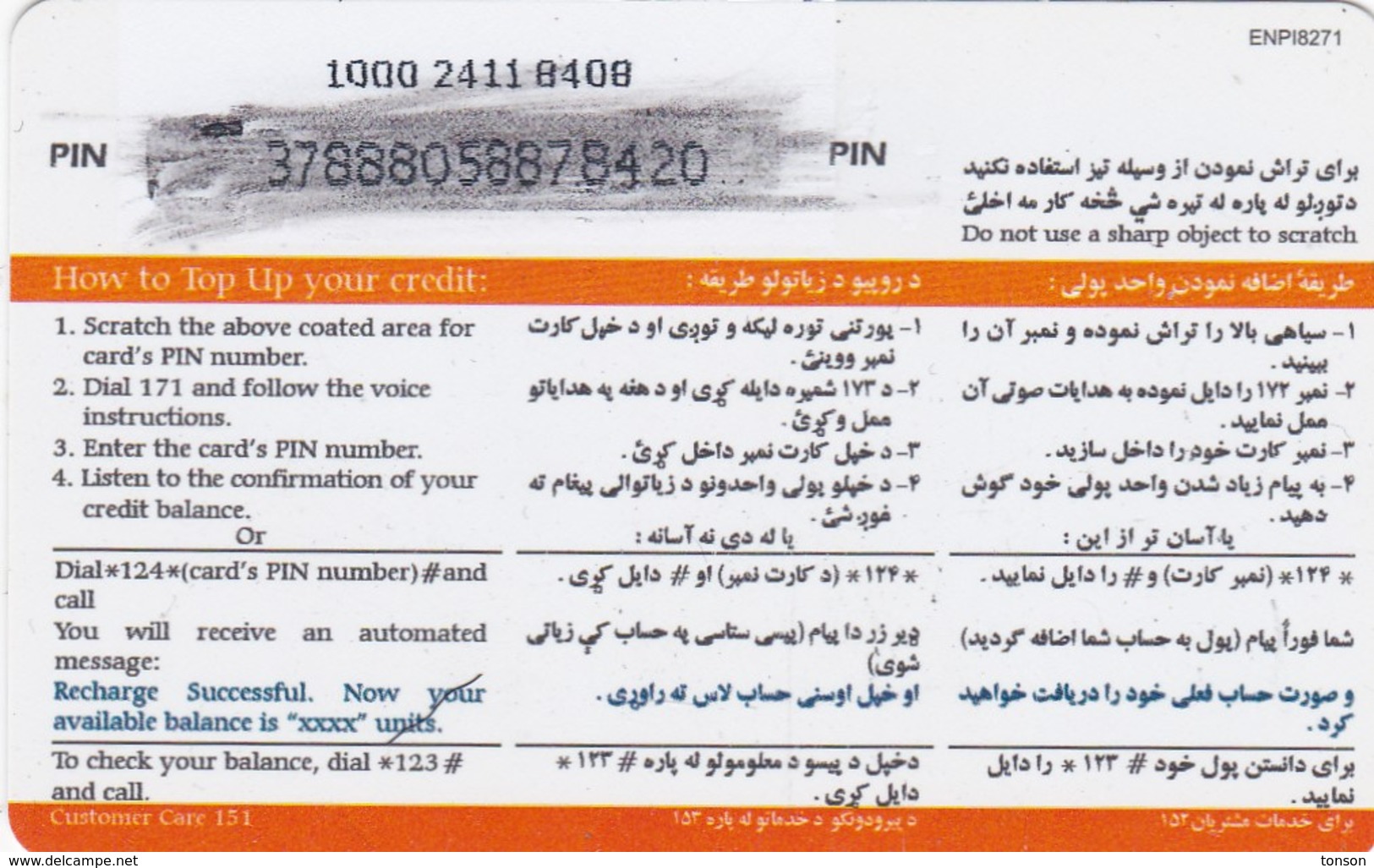 Afghanistan, Afghan Wireless (Mobile Refill), 500 Afs, Man With Balloons, 2 Scans.  ENPI8271 (orange Bottomline) - Afganistán