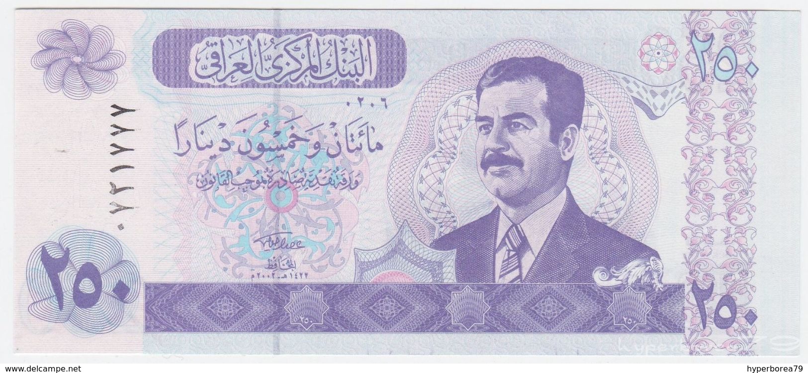 Iraq P 88 - 250 Dinars 2002 - UNC - Iraq