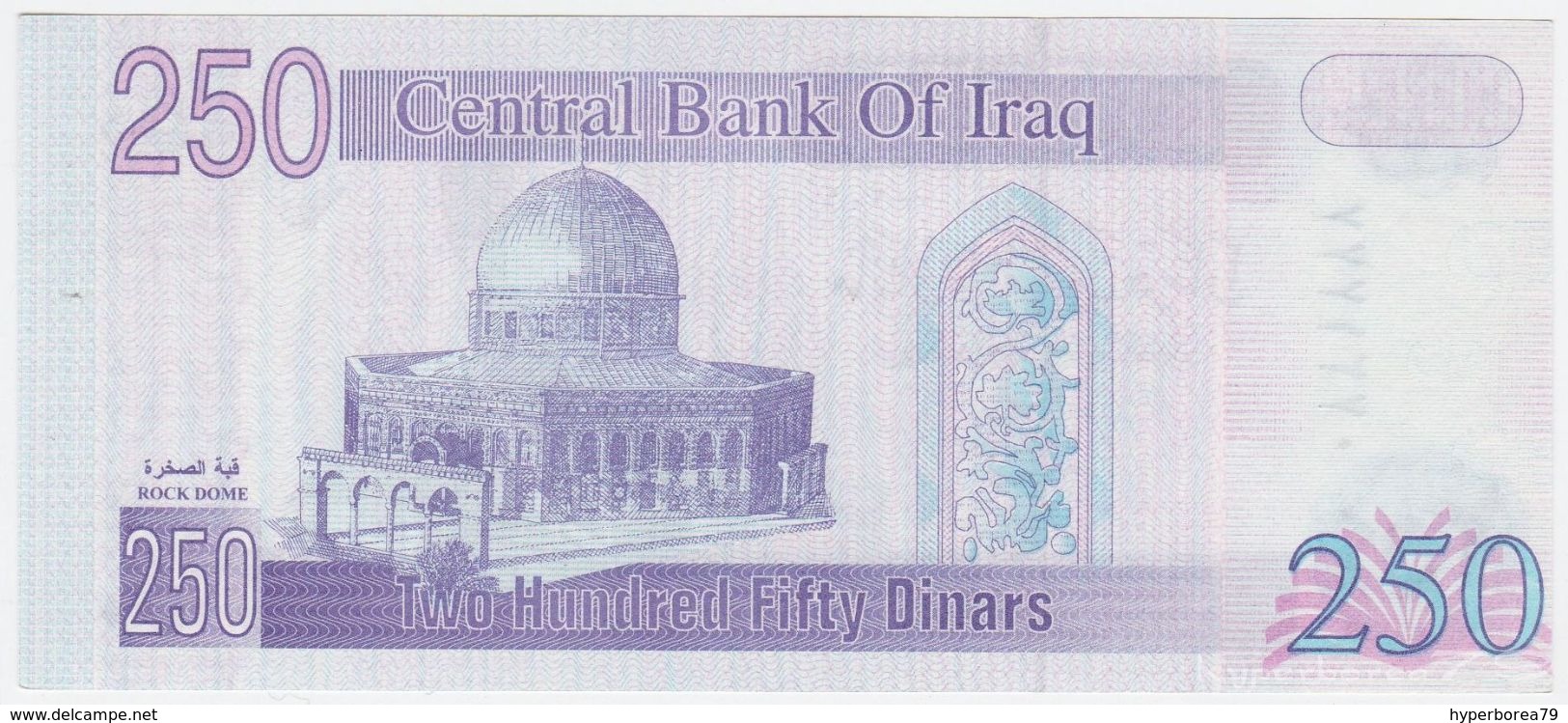 Iraq P 88 - 250 Dinars 2002 - UNC - Iraq