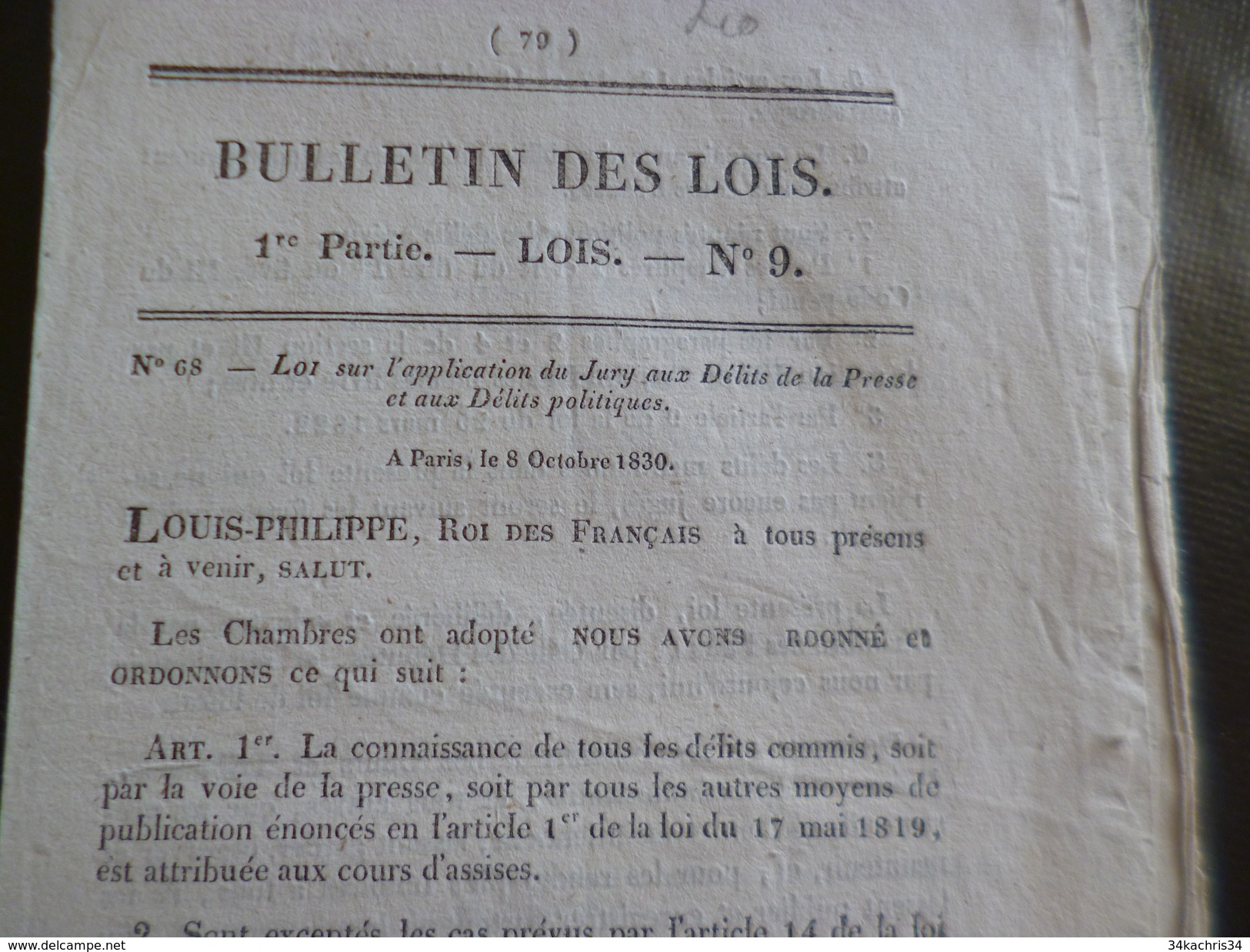 Lot 8 Bulletins des lois thème presse journaux crieurs publics journaux périodiques afficheurs