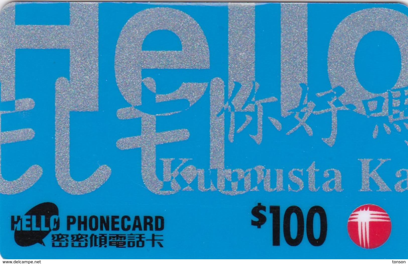 Hong Kong, HK-PP 01.04, Hello Phonecard (blue), 2 Scans.   Series Code: HBAC,  Exp. 31/07/1998 - Hongkong