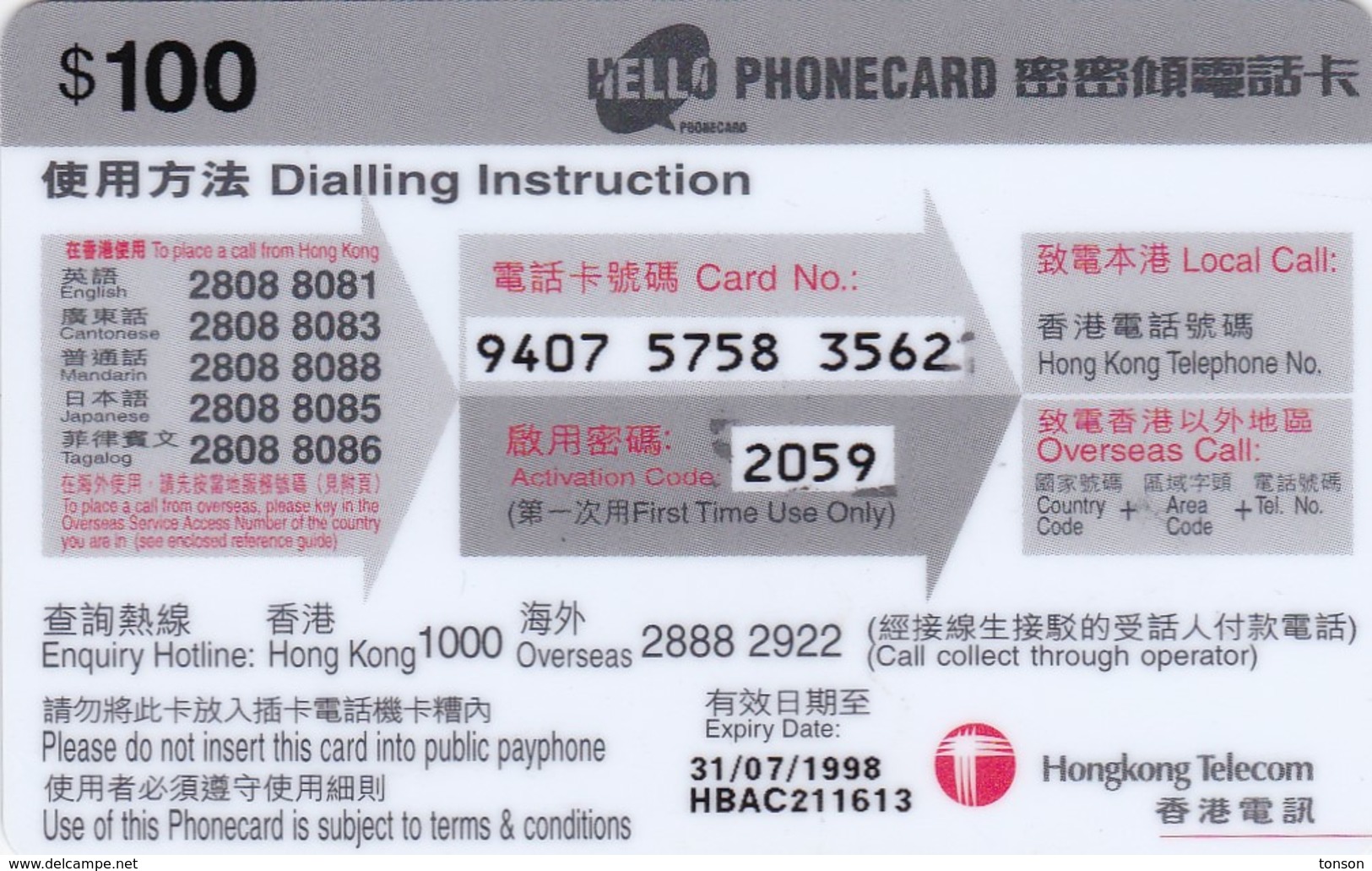 Hong Kong, HK-PP 01.04, Hello Phonecard (blue), 2 Scans.   Series Code: HBAC,  Exp. 31/07/1998 - Hongkong