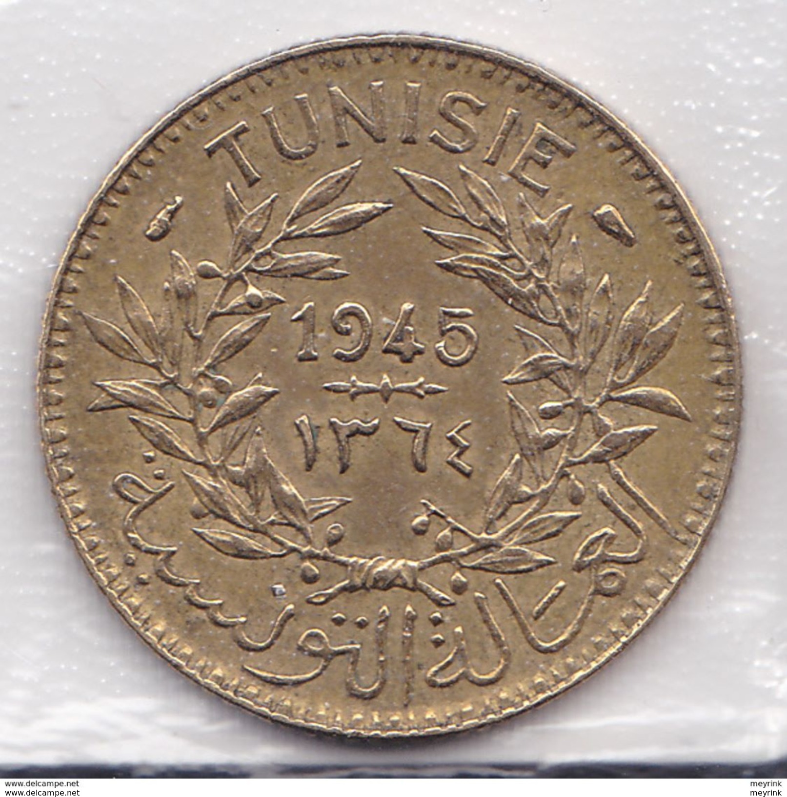 TUNISIE - Bon Pour 1 Franc 1945 Bronze Alu - Tunisia