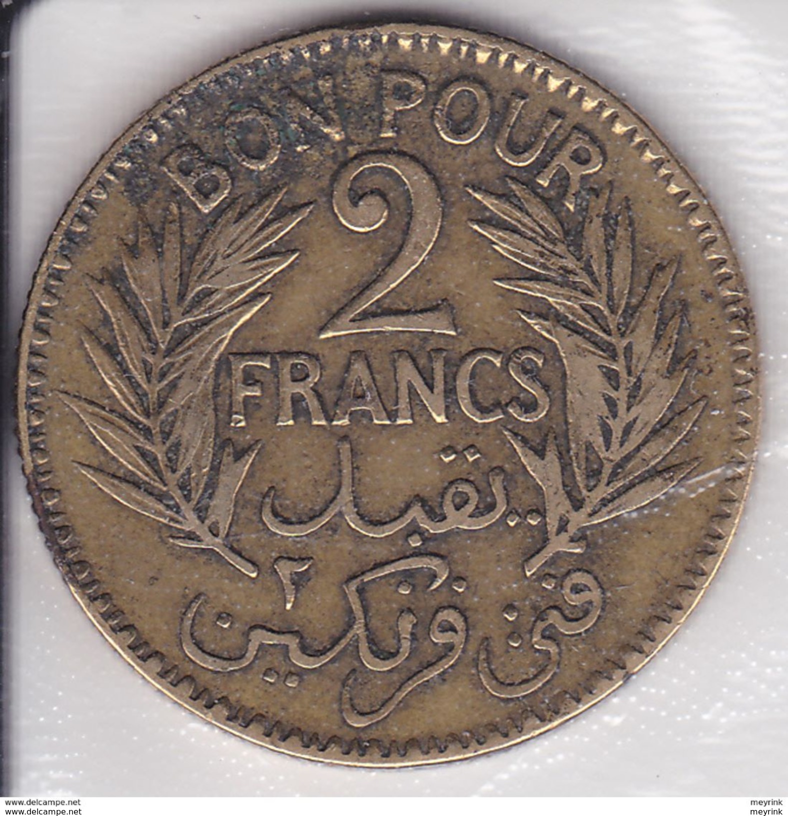 TUNISIE - Bon Pour 2 Francs 1924 Bronze Alu - Tunisie