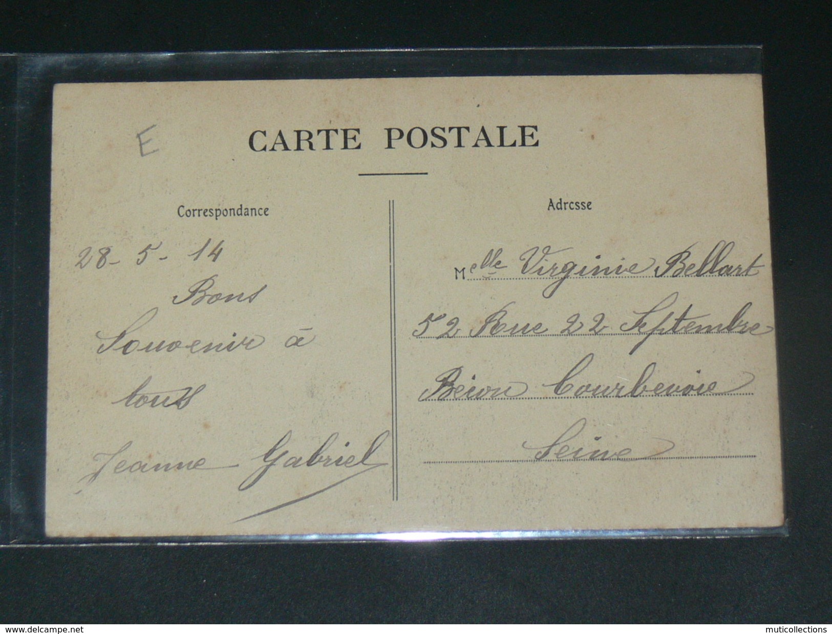 BOULOGNE SUR MER    1907   VUE   CIRC  EDIT - Boulogne Sur Mer