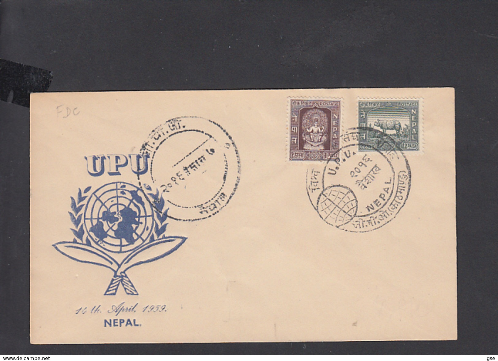 NEPAL  1959 - FDC -Yvert 94 + 99 -  Annullo Speciale Illustrato U.P.U. - - Népal
