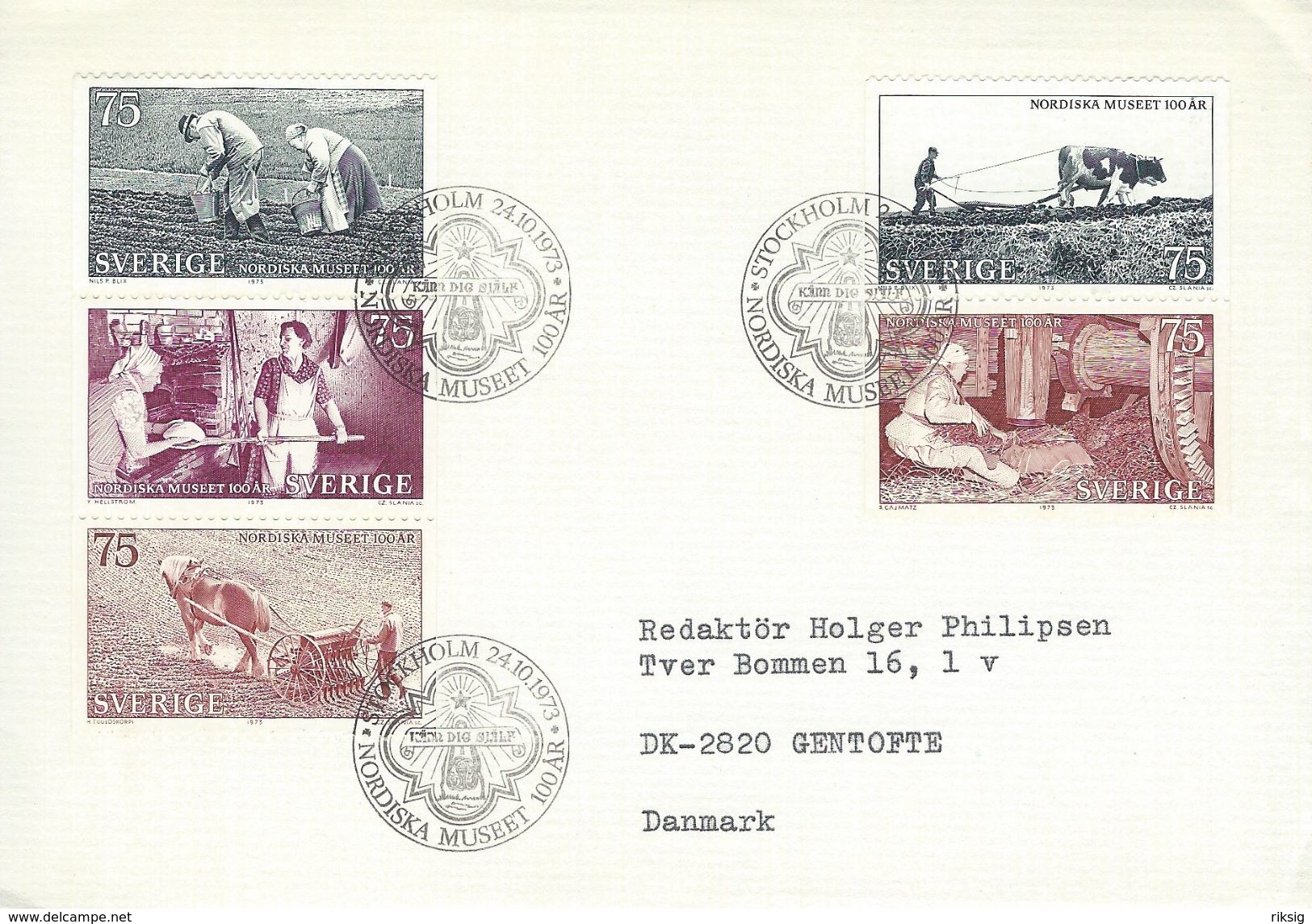 Agriculture - Farm Works In Sweden. Fdc.  H-1226 - Agriculture