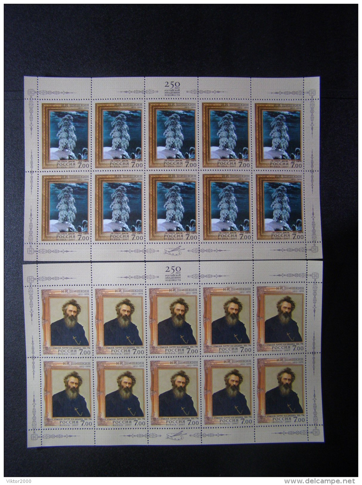 RUSSIA 2007MNH (**)YVERT 6989-6990.175 Years Since The Birth Of I. I. Shishkin. Series (2). Sheets (5x2). - Ganze Bögen