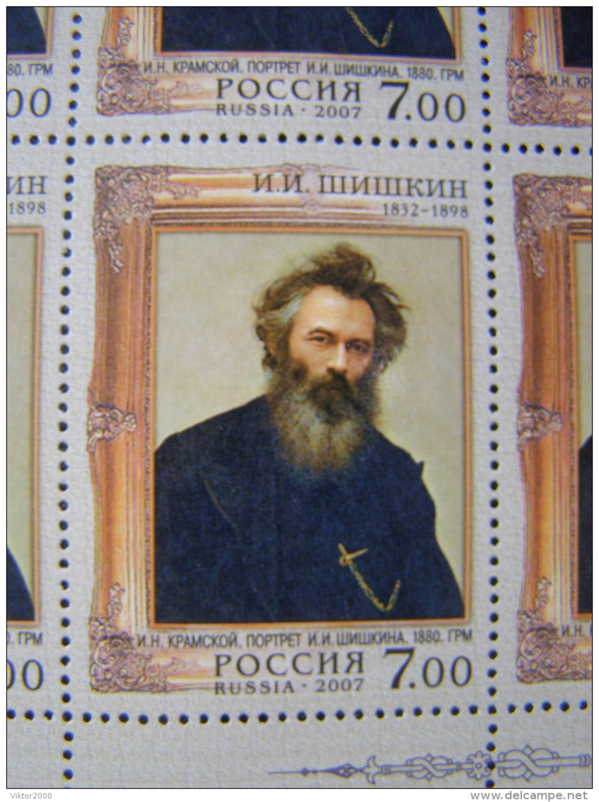 RUSSIA 2007MNH (**)YVERT 6989-6990.175 Years Since The Birth Of I. I. Shishkin. Series (2). Sheets (5x2). - Fogli Completi