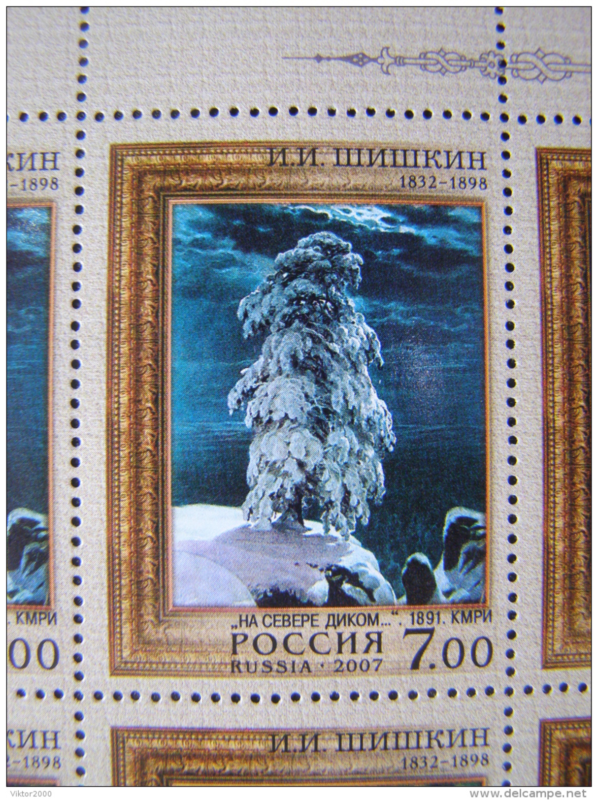 RUSSIA 2007MNH (**)YVERT 6989-6990.175 Years Since The Birth Of I. I. Shishkin. Series (2). Sheets (5x2). - Feuilles Complètes