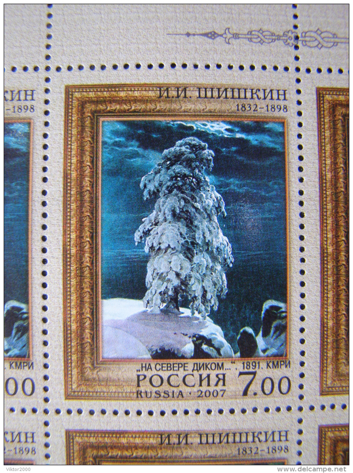 RUSSIA 2007MNH (**)YVERT 6989-6990.175 Years Since The Birth Of I. I. Shishkin. Series (2). Sheets (5x2). - Fogli Completi