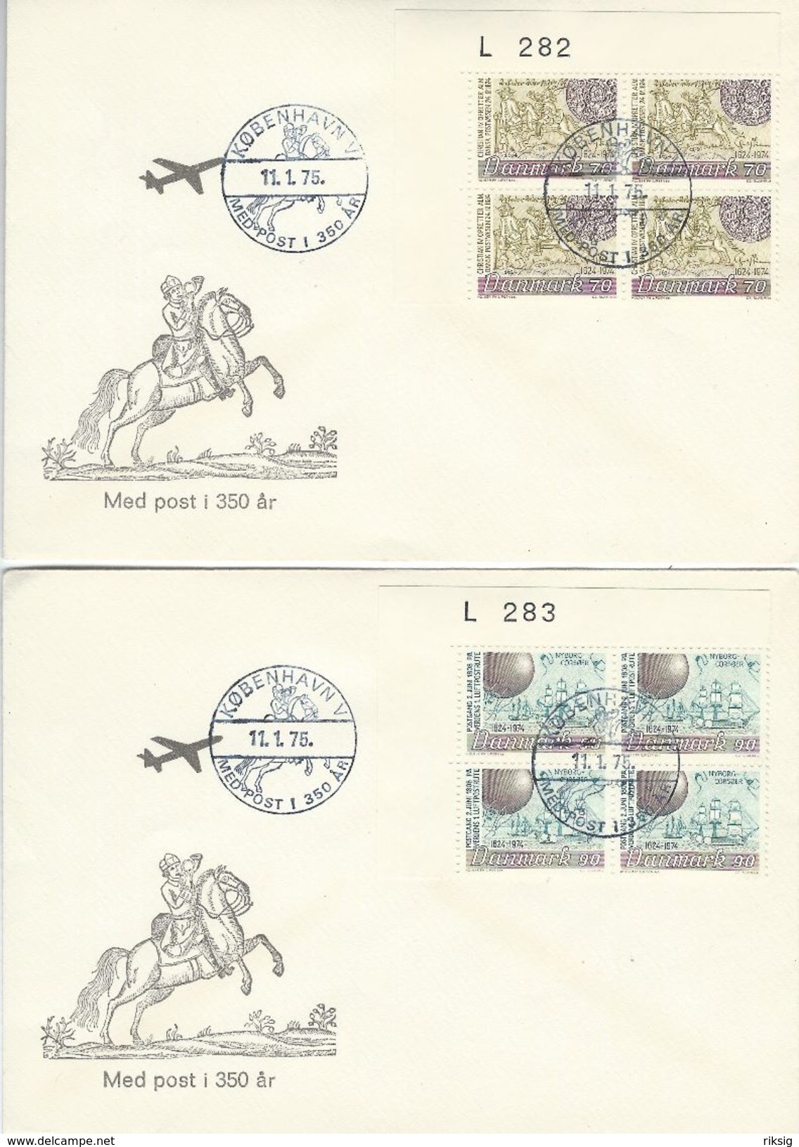 Denmark - 350th Anniv. Of Danish Post Office. 2 Covers.   H-1228 - Post