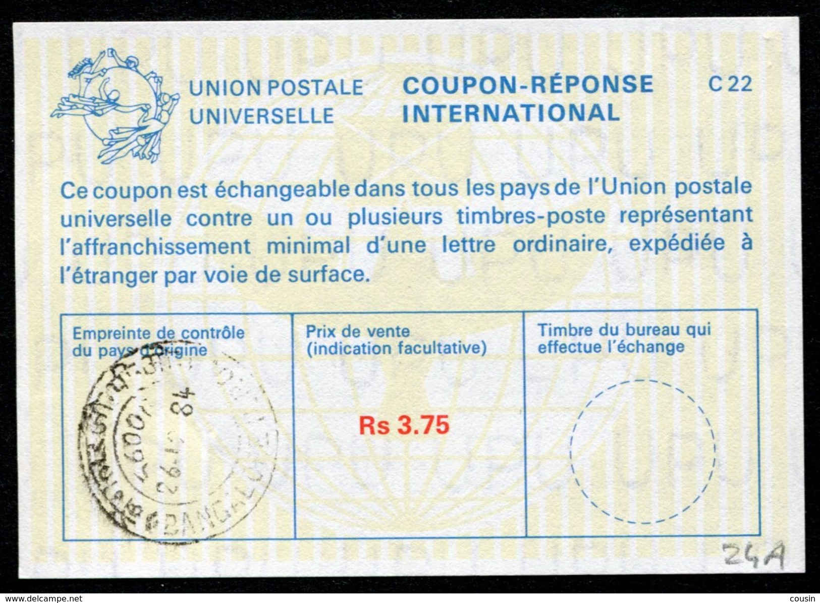 INDE  International Reply Coupon / Coupon Réponse International - Ohne Zuordnung