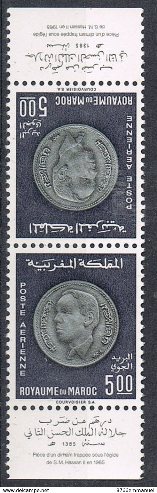 MAROC AERIEN N°118 N** EN PAIRE TËTE-BËCHE - Maroc (1956-...)