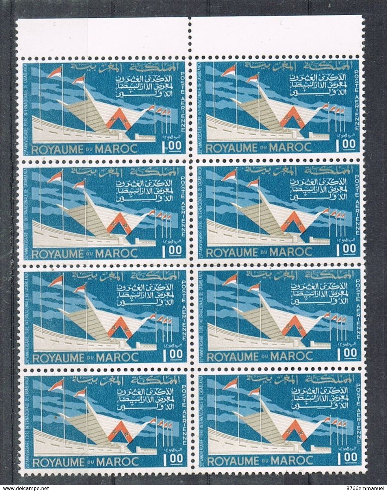 MAROC AERIEN N°112 N** EN BLOC DE 8 - Morocco (1956-...)