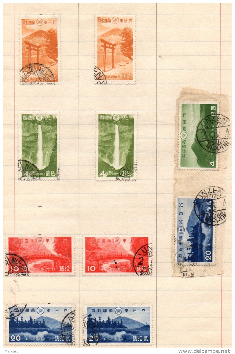 JAPON - Bonne Collection Généralement Oblitérée De 1883 à 1940 TB - 18 Scans - Collections, Lots & Séries
