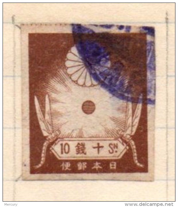 JAPON - Bonne collection généralement oblitérée de 1883 à 1940 TB - 18 scans