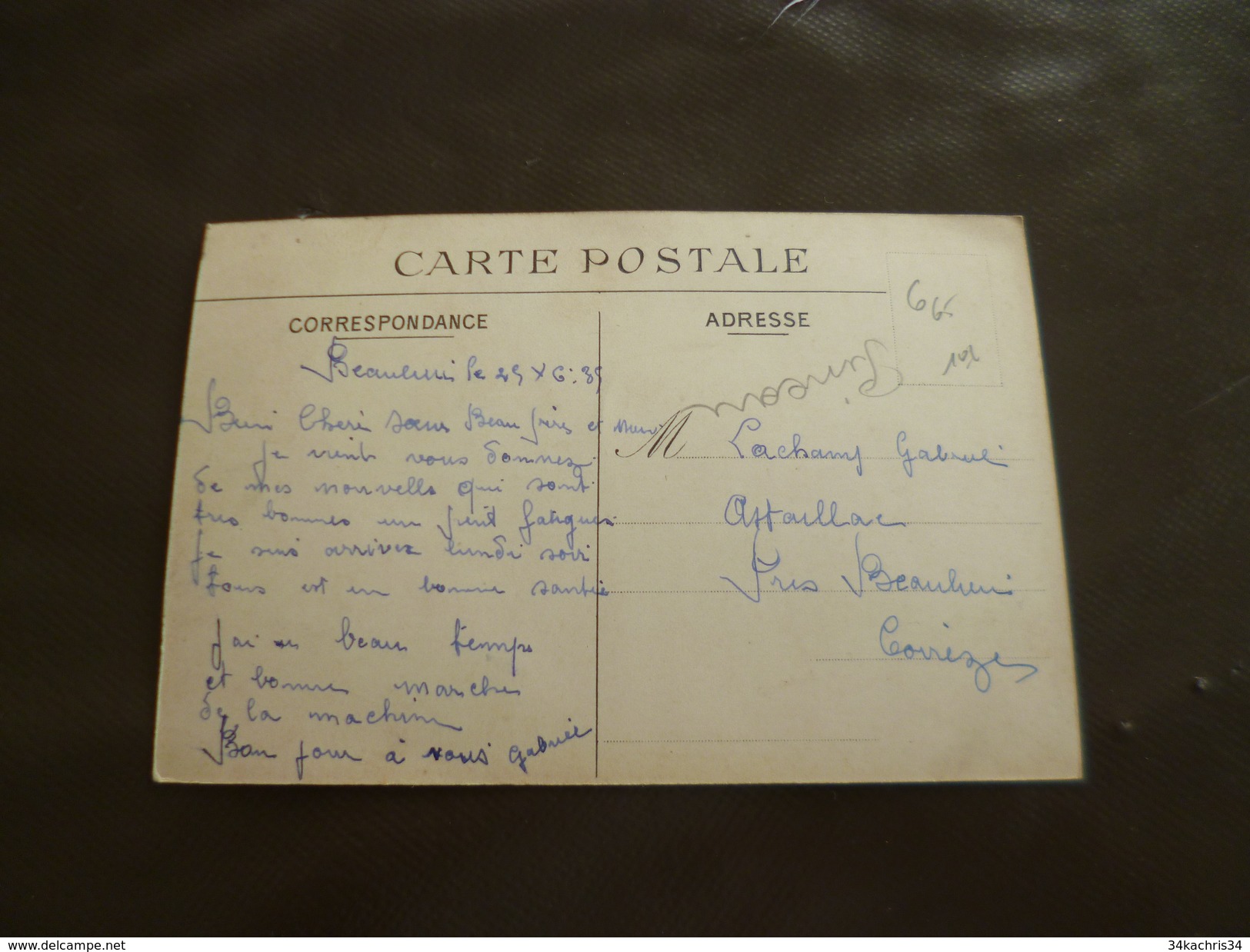 CPA 19 Corrèze Beaulieu La Calvacade Le Jour Des Corps Saints Une Quéteuse En Vieille Douarière De 1830  TBE - Other & Unclassified