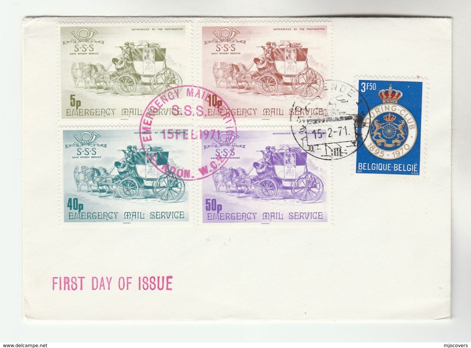 1971 GB Postal STRIKE COVER 5p 10p 40p 50p  SSS Safe SPEEDY SERVICE Label FDC Great Britain BELGIUM Heraldic Lion Stamps - Cinderellas