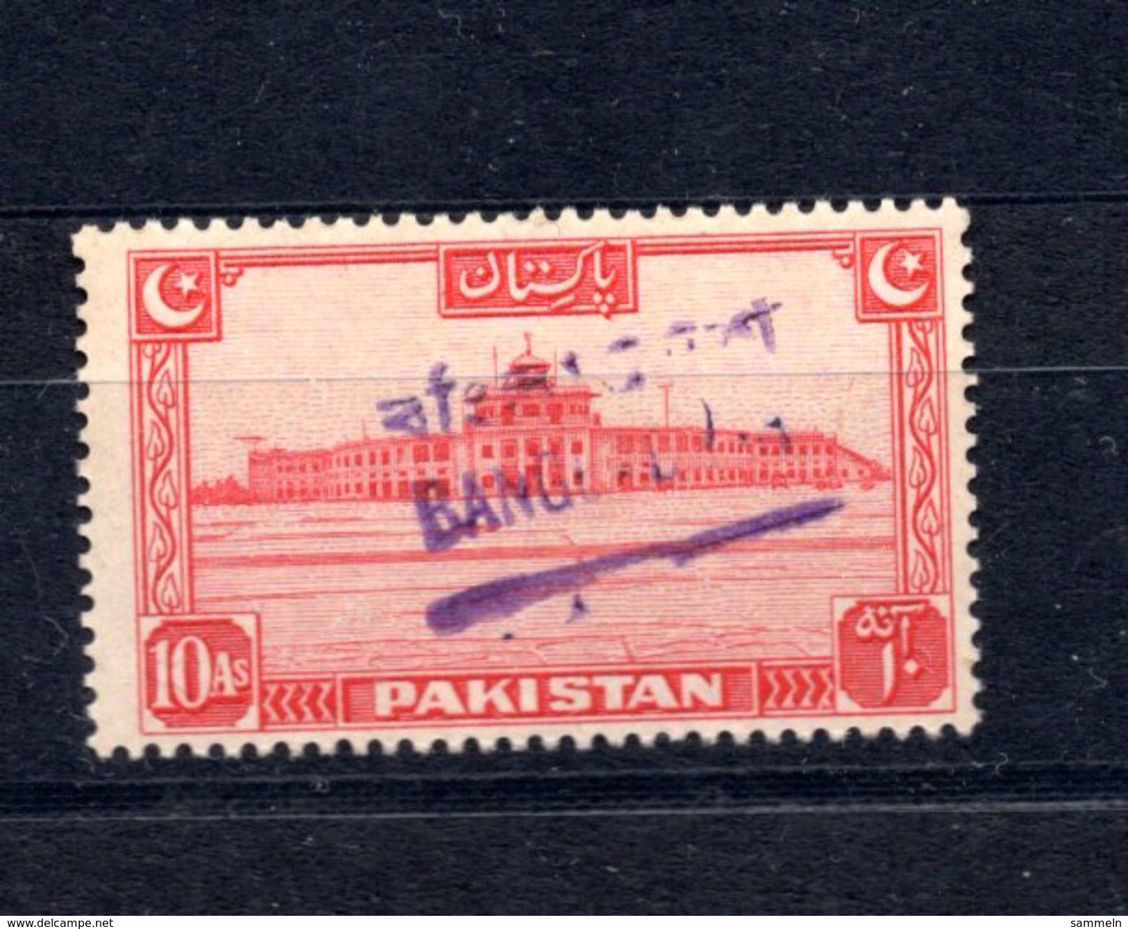 9437 Bangla Desh Überdruck Overprint Provisorien Pakistan Ca. 1971/1972 Postfrisch Mnh - Bangladesch