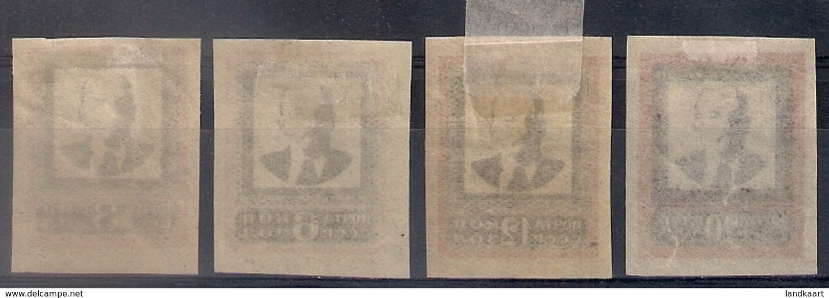 Russia 1924, Michel Nr 238B-41B, Type II, MLH OG - Ongebruikt