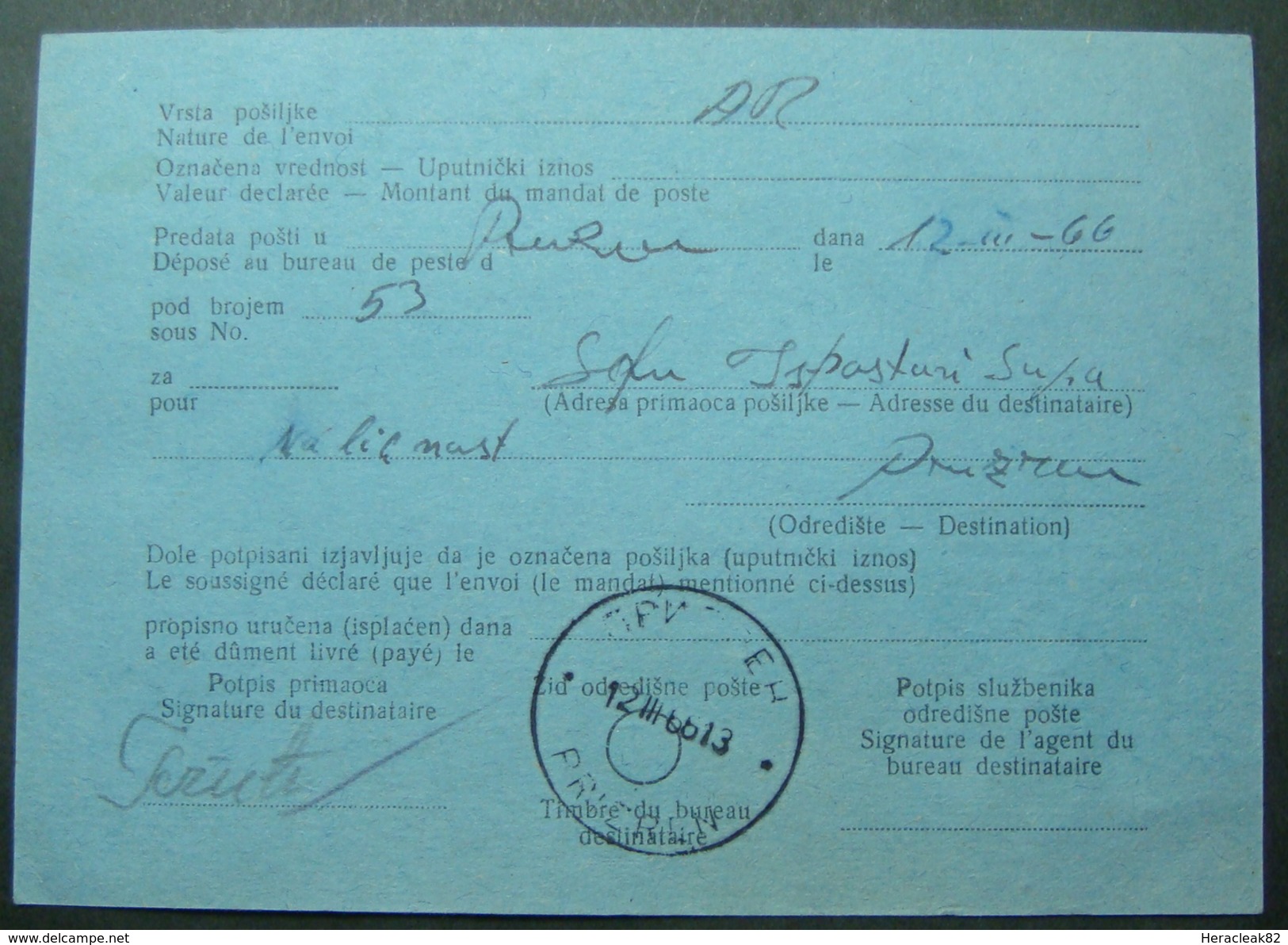 1966 POSTAL RETURNEE PRIZREN (KOSOVO - SRBIJA), - Autres & Non Classés