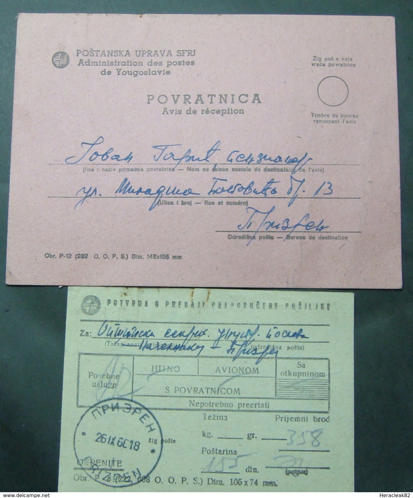 1966 POST RECEIPT AND RETURNEE, PRIZREN (KOSOVO - SRBIJA), LOW STARTING PRICE - Other & Unclassified