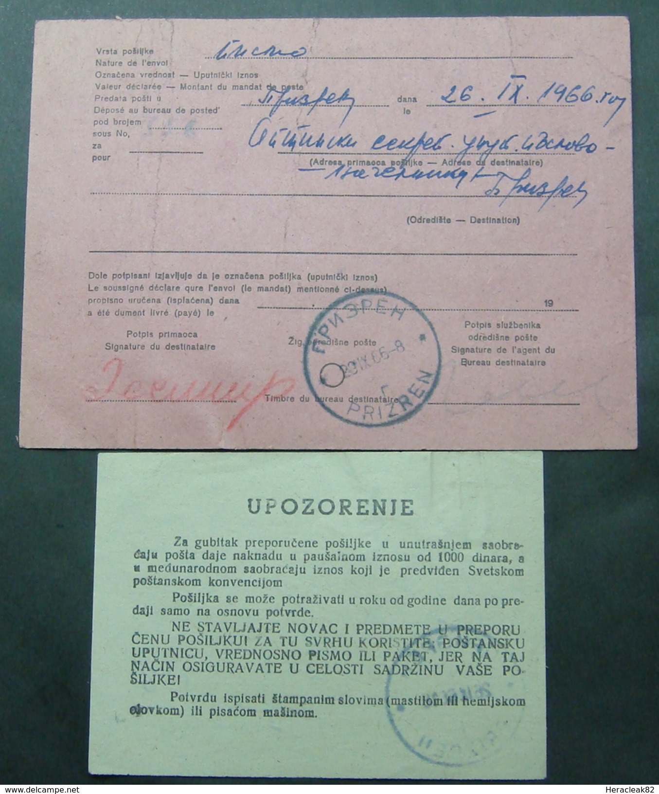 1966 POST RECEIPT AND RETURNEE, PRIZREN (KOSOVO - SRBIJA), LOW STARTING PRICE - Autres & Non Classés