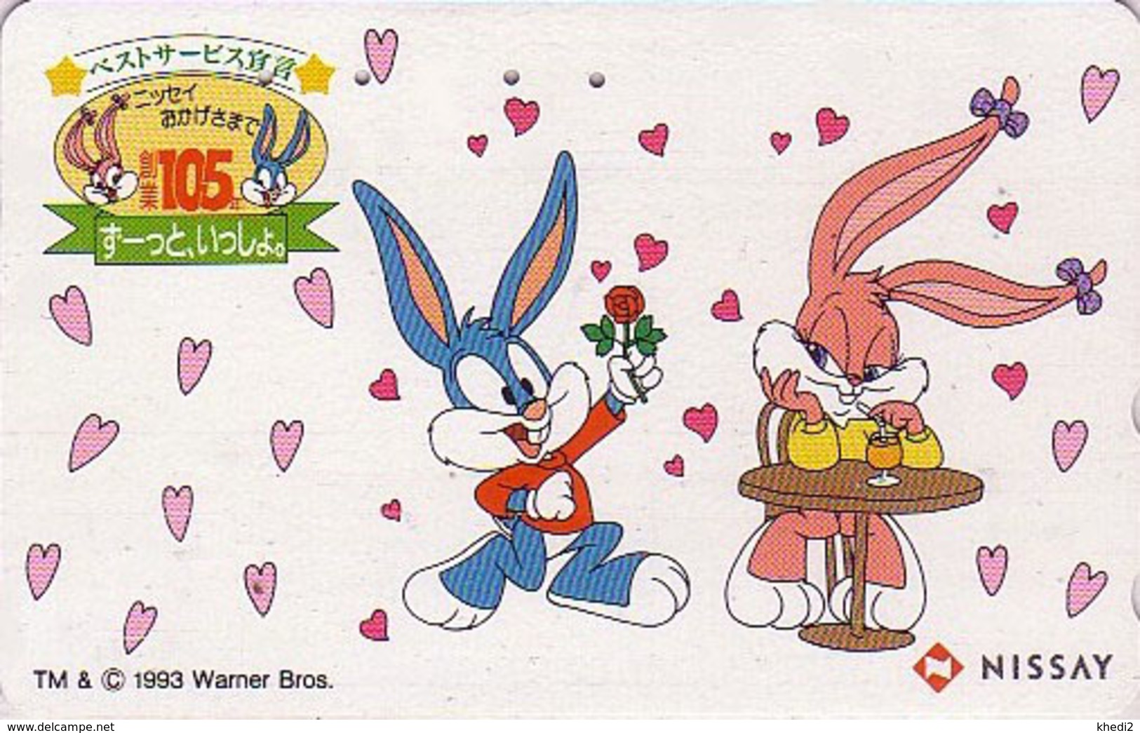 Télécarte Japon / 110-011 - BD COMICS - LAPIN BUGS BUNNY / Amour - RABBITWarner Bros Nissay Japan Phonecard Assu 81 - BD