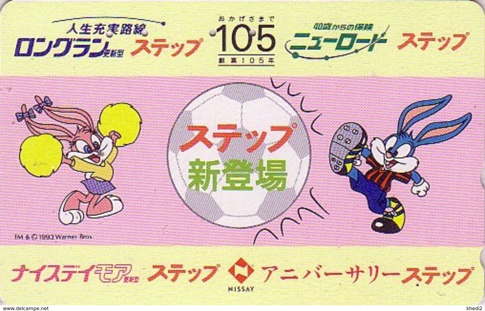 Télécarte Japon / 110-011 - LAPIN BUGS BUNNY Football Foot - RABBIT Tiny Toon Nissay Japan Soccer Phonecard Assu - 82 - BD