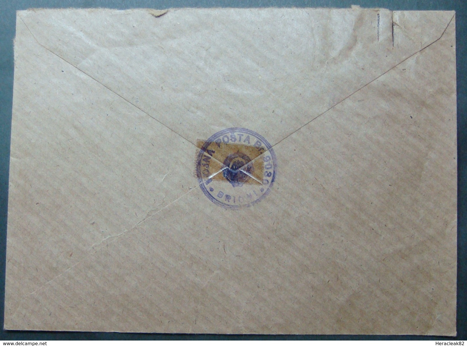 1986 VERY RARE MILITARY POST BRIONI, Registered Cover PORT PAYE, POSTMARK PULA (CROATIA) To PRIZREN (KOSOVO) - Other & Unclassified