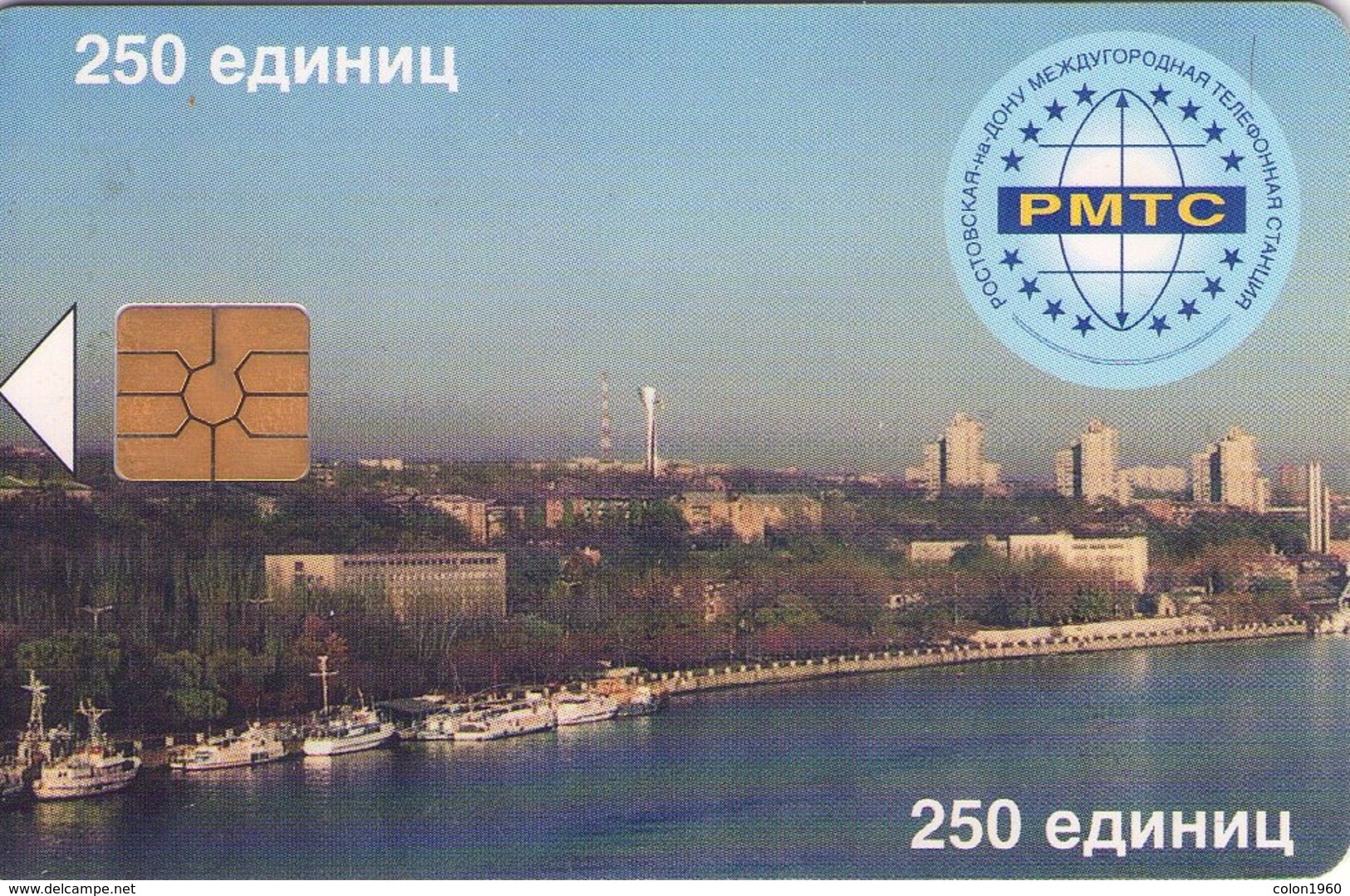 TARJETA TELEFONICA DE RUSIA (503). - Rusia