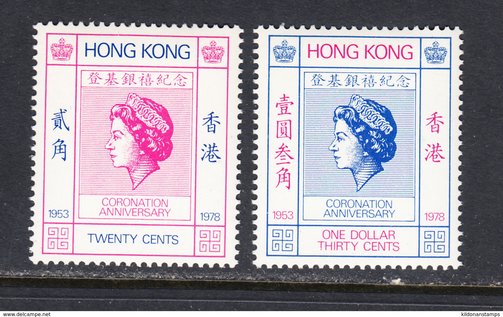 Hong Kong 1978 Mint No Hinge, Sc# , SG 373-374, Yt 340-341 - Unused Stamps