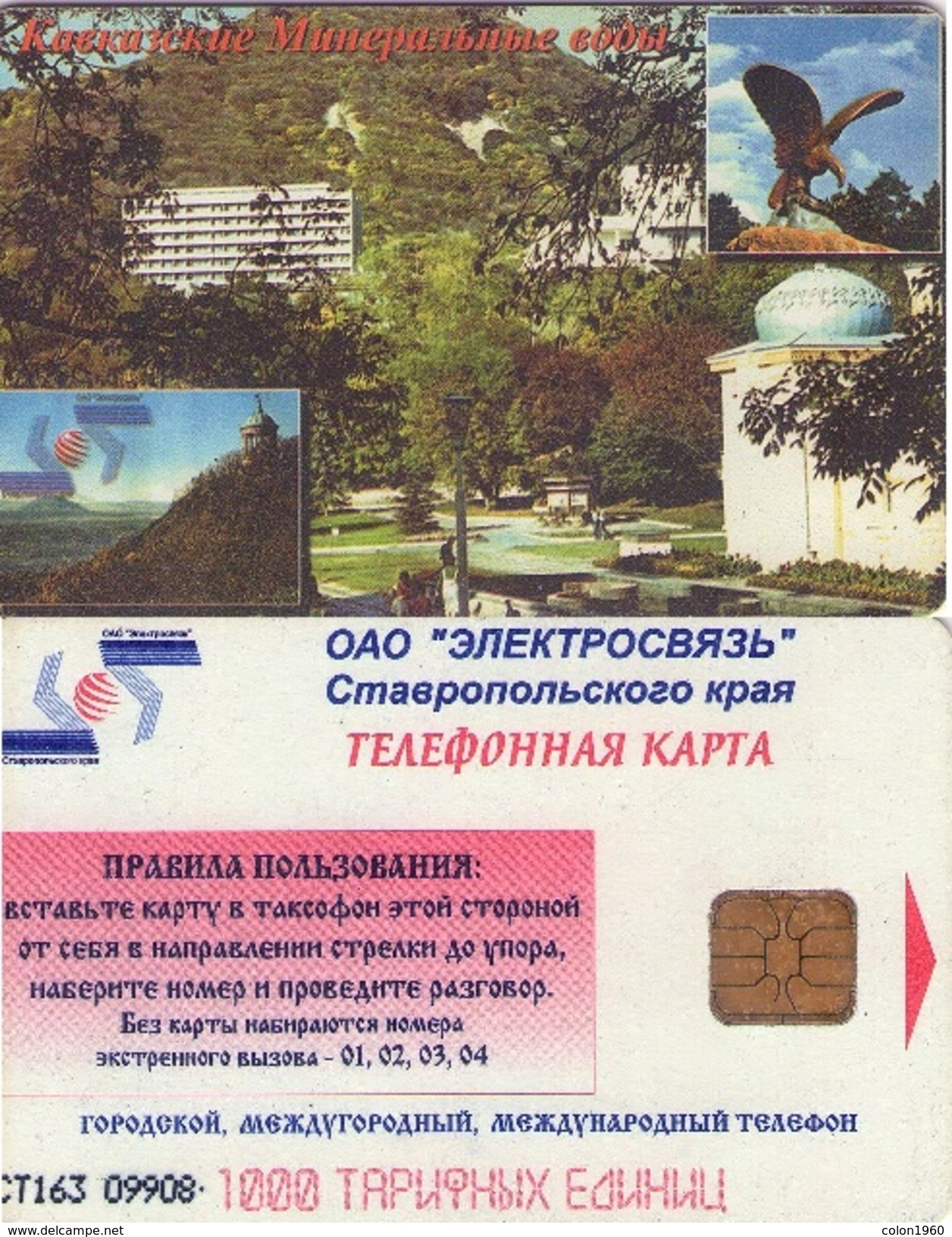 TARJETA TELEFONICA DE RUSIA (664).TIRADA 2000 - Rusia