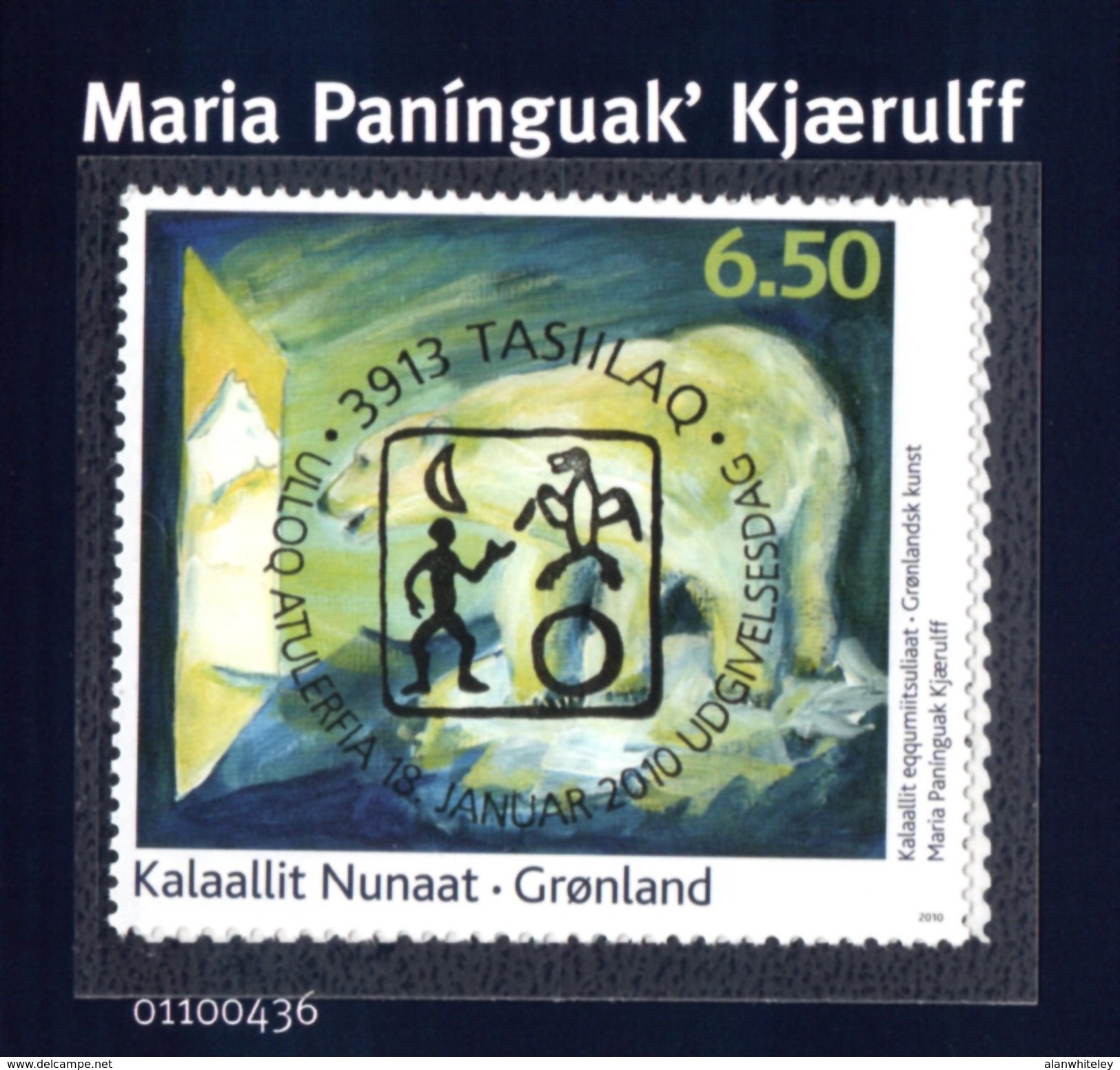 GREENLAND 2010 Contemporary Art (4th Issue): Folder With Set Of Stamps CANCELLED - Storia Postale