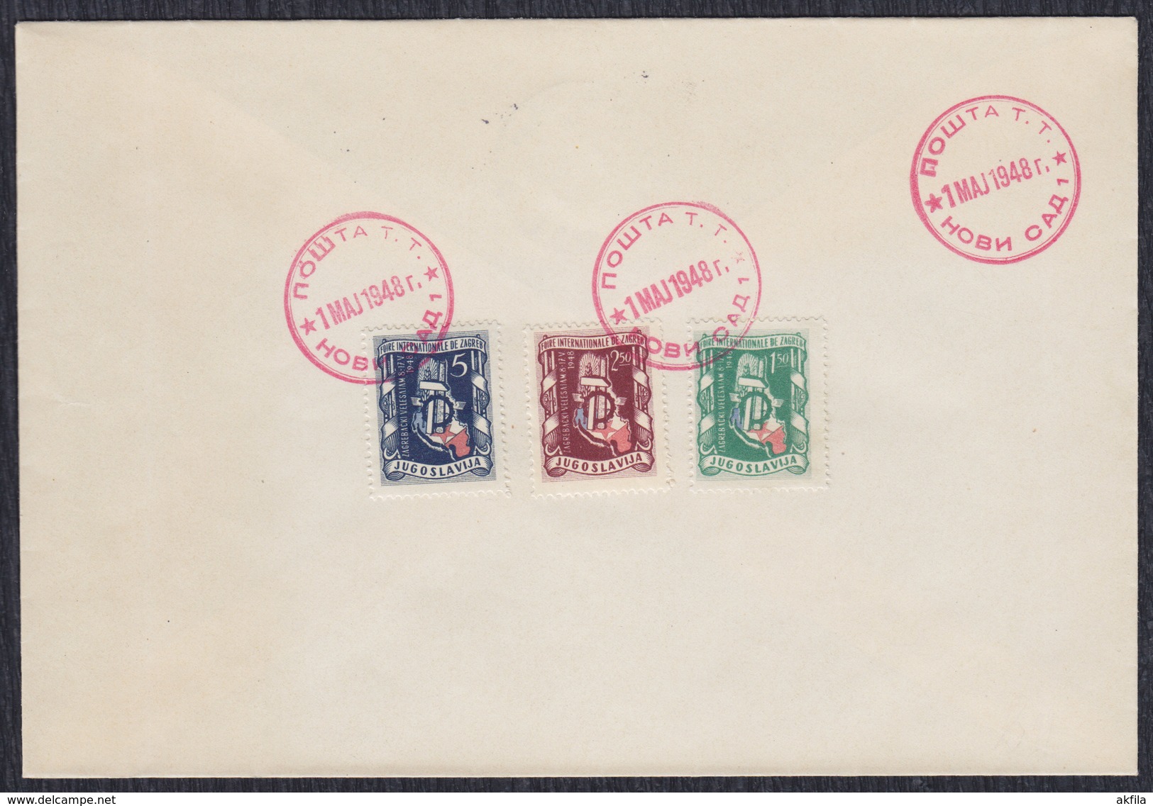 Yugoslavia 1948 Zagreb Fair, Cover - Lettres & Documents