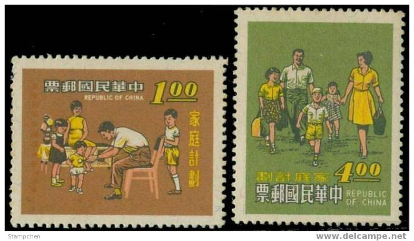 Taiwan 1970 Family Planning Stamps Kid Parent - Unused Stamps