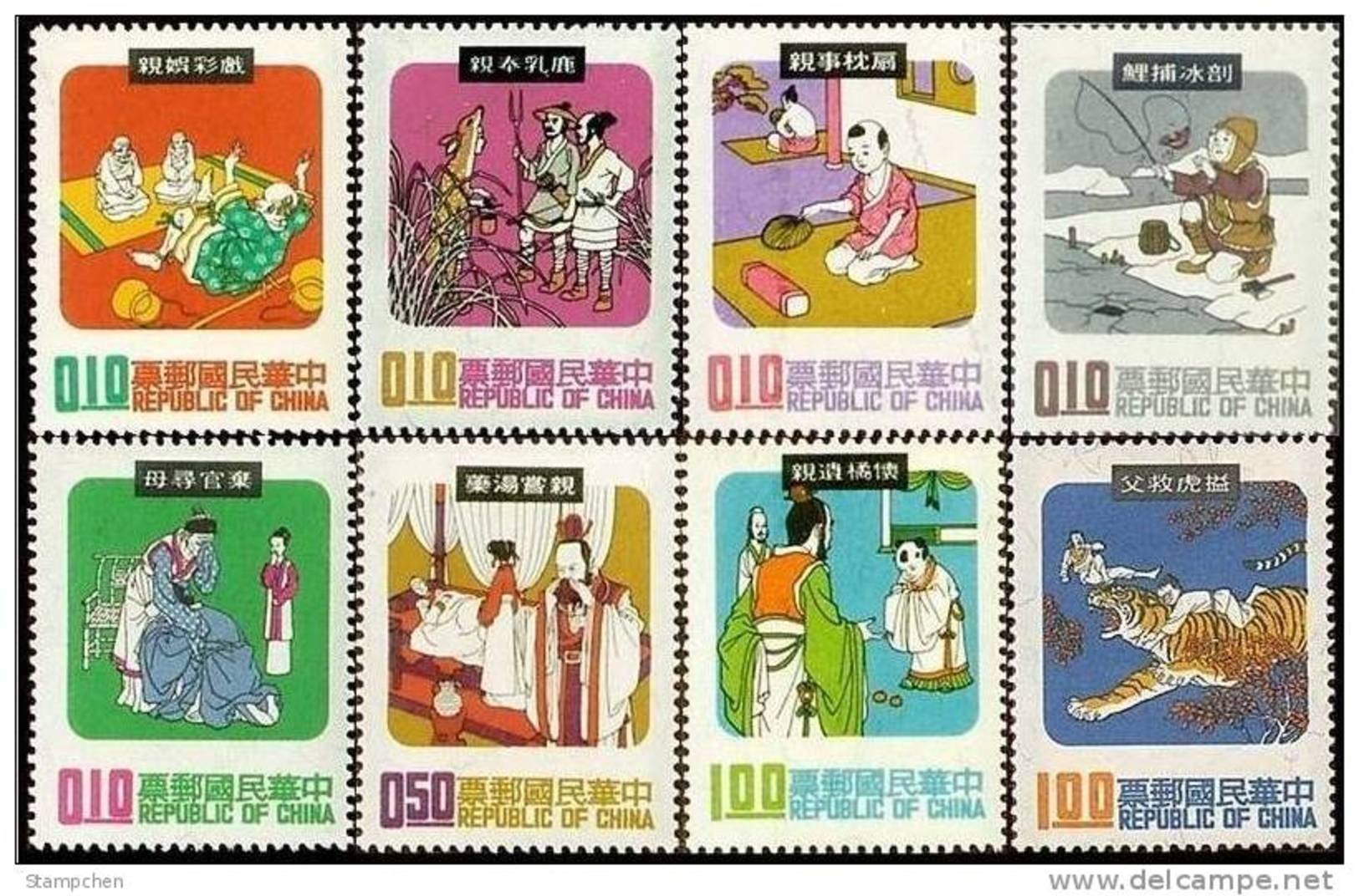 Taiwan 1970 Folk Tale Stamps Fishing Orange Fruit Tiger Deer Fish Milk Bed Medicine Drug Disease Costume Piety - Unused Stamps