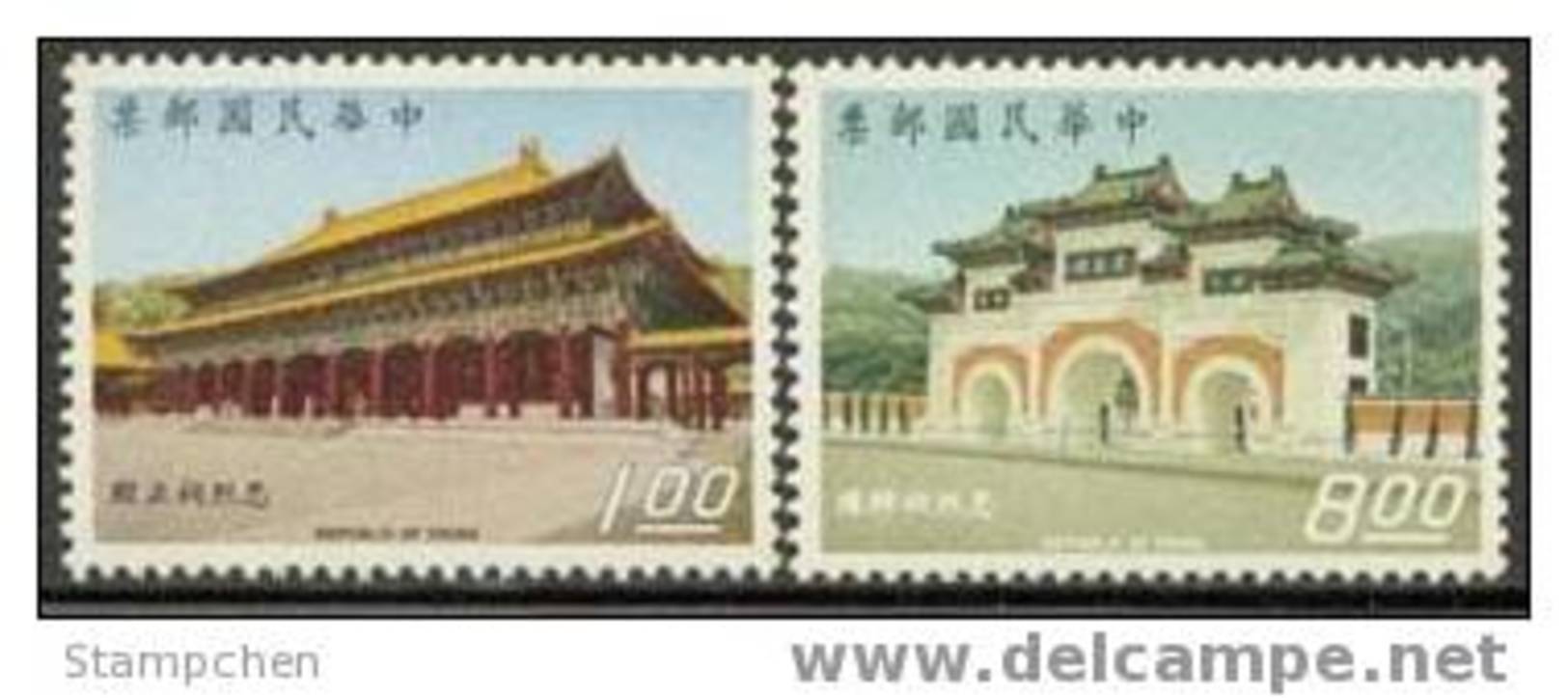 Taiwan 1970 Martyrs Shrine Stamps Architecture Soldier Army Temple Scenery Martial - Unused Stamps