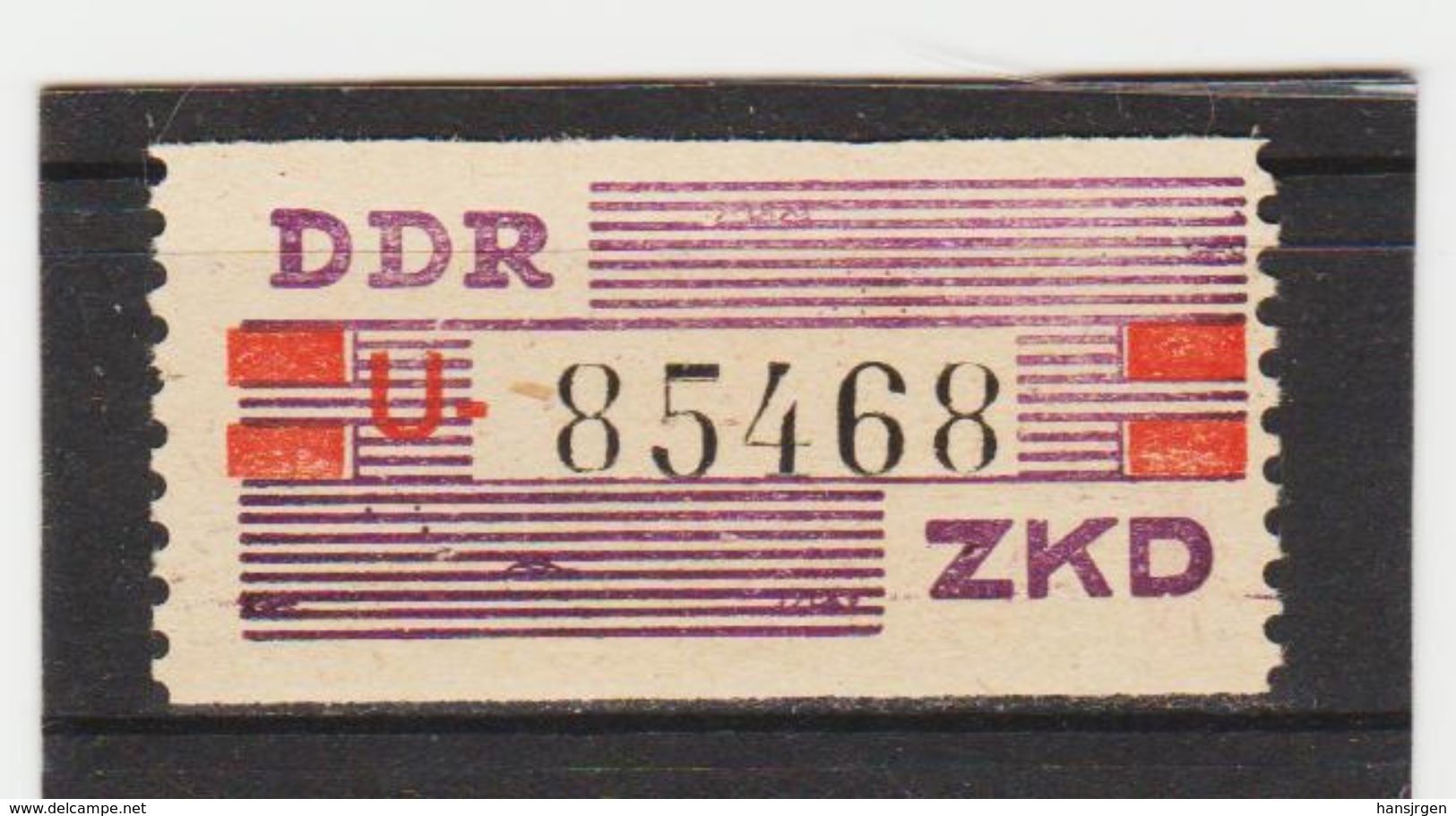 EBA751 DDR 1958/59 WERTSTREIFEN Für Den ZKD   ** Postfrisch  ZÄHNUNG Siehe ABBILDUNG - Ungebraucht